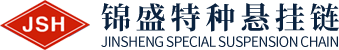 汽車流水線輸送鏈條_碳鋼懸掛輸送鏈條_不銹鋼滾子鏈_特種鏈條 - 蘇州市錦盛特種懸掛鏈廠